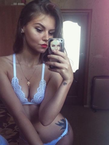 Арина